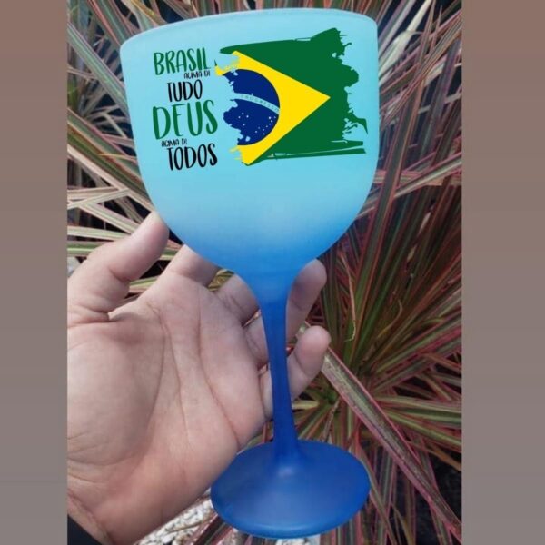 20 Artes Sublimação Copos Camiseta Caneca Brasil Copa 2022