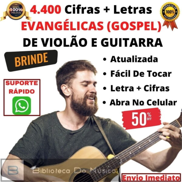 4.400 Cifras Gospel Para Violão E Guitarra + Brinde Envio Já